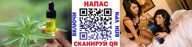 hydra как войти  Ряжск  Еда ТГК конопля 