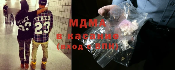 метадон Новокубанск