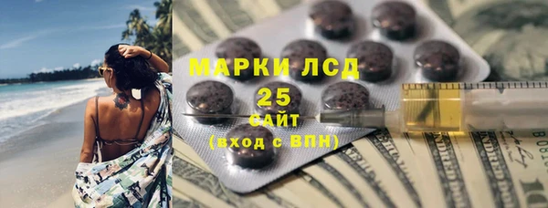 не бодяженный Абаза