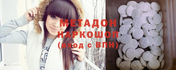 Альфа ПВП Абинск