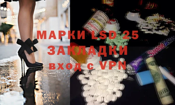 не бодяженный Абаза