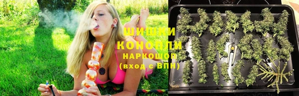 Альфа ПВП Абинск