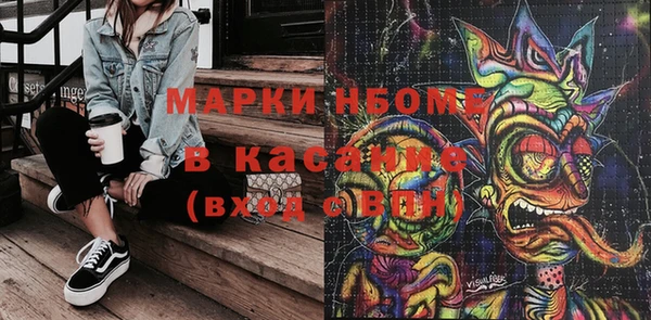 не бодяженный Абаза