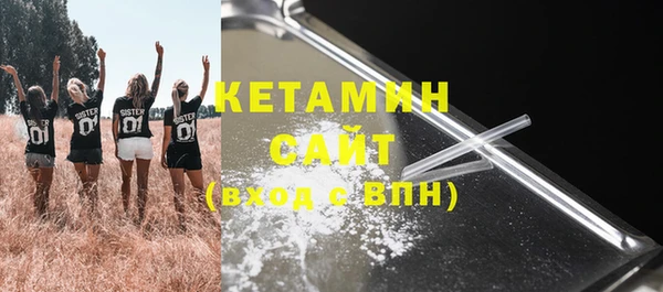 Альфа ПВП Абинск