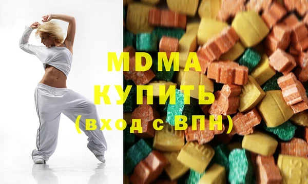 МДПВ Новодвинск