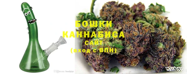 метадон Новокубанск
