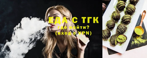 МДПВ Новодвинск