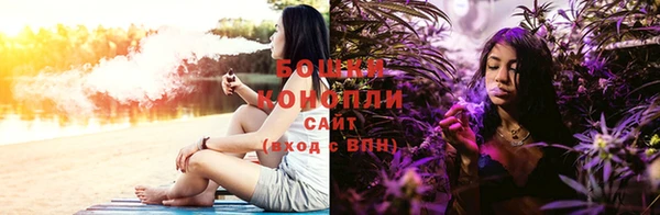 кокаин премиум Абдулино