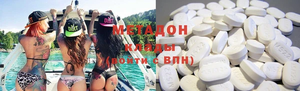 Альфа ПВП Абинск