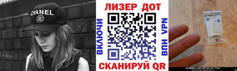 это телеграм  Ряжск  Наркотические марки 1,8мг  цены  