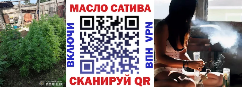 где купить Ряжск kraken онион Дистиллят ТГК вейп