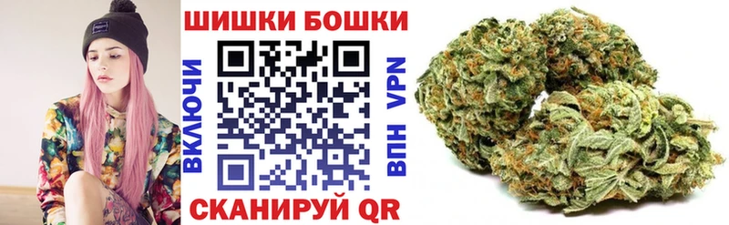 Шишки марихуана индика Ряжск